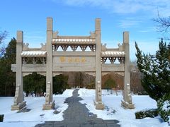 -千佛山风景名胜区