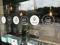 -7cake榴莲千层蛋糕(松江店)
