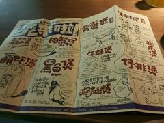 -胖哥俩肉蟹煲(河北勒泰购物中心店)