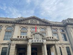 -旅顺博物馆