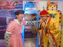-大猫儿轰趴·团建·年会聚会(朝外店)