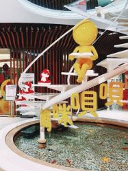 -妈咪呗呗月子中心(市心店)