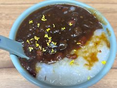 -大郎桥瑞陆糖粥(小太平巷店)