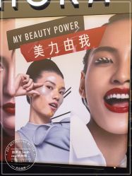 -丝芙兰Sephora