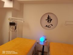 -手舒·采耳按摩·影院足道spa(莫愁湖东路店)