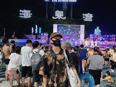 -珠海海泉湾神秘岛亲子乐园
