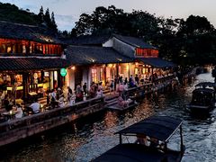 -乌镇西栅景区