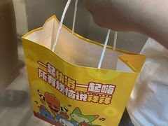 -海底捞火锅(龙湖金沙天街店)