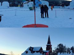 -北极村旅游风景区