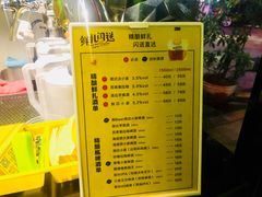 菜单-优布劳精酿酒馆(荷花路店)