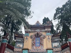 -白帝城·瞿塘峡景区