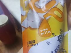 -白色日记·手作酸奶(麦凯乐店)