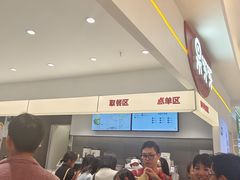-果呀呀(国金街店)