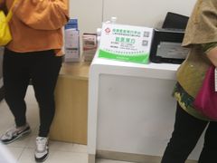 -上海市皮肤病医院(武夷路院区)