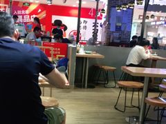 大堂-凤起龙游老面包子(凯德晶品店)