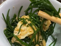 -范记靖远羊羔肉(博物馆店)
