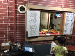 -文庙菜饭(四川北路店)