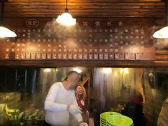 -张记牛肉面馆(天津路店)