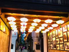 -嘉兴月河历史街区