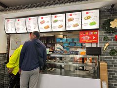 -津门张记包子铺(华昌道店)