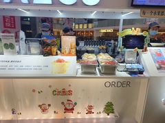 -Jazcu珍仕菓鲜榨果汁(西单大悦城店)