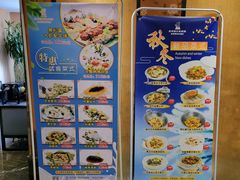 -金满楼(天河中路店)