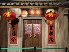 -中国客家博物馆