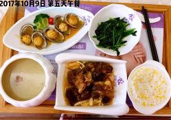 点击看大图 -大美臻喜母婴(重庆创始店)