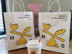 -Money Shops(愚园路店)