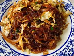 蚂蚁上树-邱记私房菜·十八年本地菜