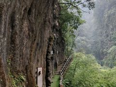 -神龙峡风景区