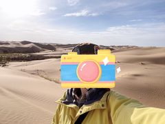 -恩格贝生态旅游区