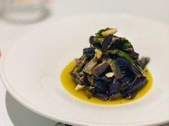 烧椒茄子-醉辉皇上海之巅(上海中心大厦店)