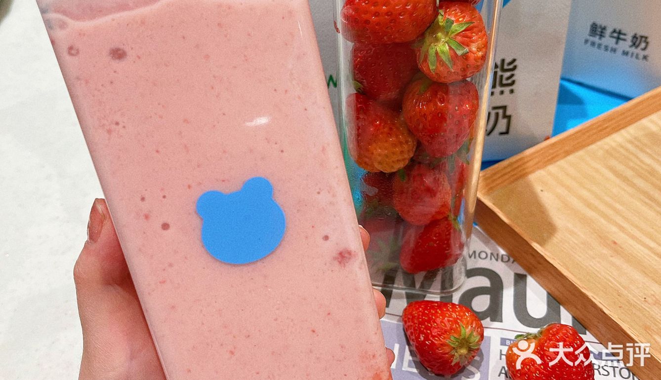 北京旅游必打卡本地特色饮品！快冲‼️
