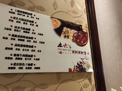 -苏州金科大酒店