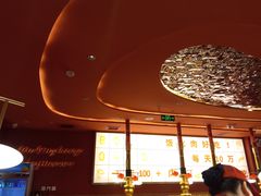 -牛牛章·章鱼水煎肉(光谷世界城店)