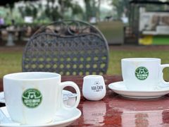 -侯臣咖啡文化村