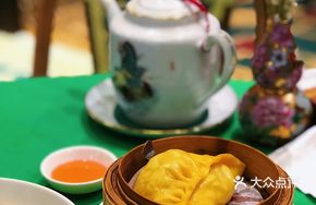 Shark Fin Soup Dumplings