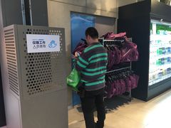 -盒马鲜生(莱蒙都会店)