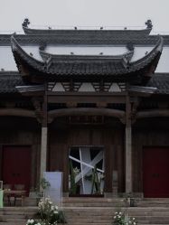 -禧趣婚礼