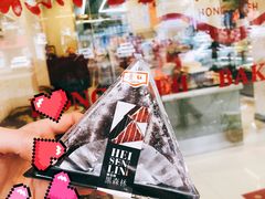 元黑森林-红叶蛋糕(广达路总店)