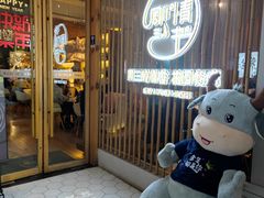 -周三的情书花园餐厅(江北店)
