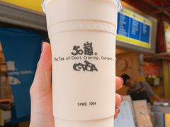 -50岚(西门店)