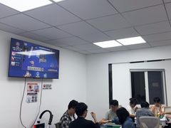-稻荷日麻社