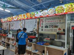 -关记·河南烩面·大盘鸡