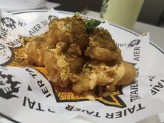-太二酸菜鱼(南京艾尚天地店)