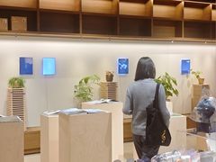 -茑屋书店(天目里店)