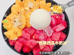 -龙洞步行街