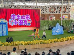 -盈香心动乐园