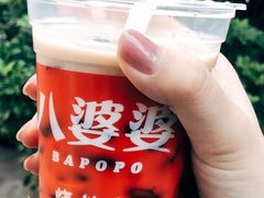 奶茶味烧仙草-八婆婆烧仙草(中山路店)